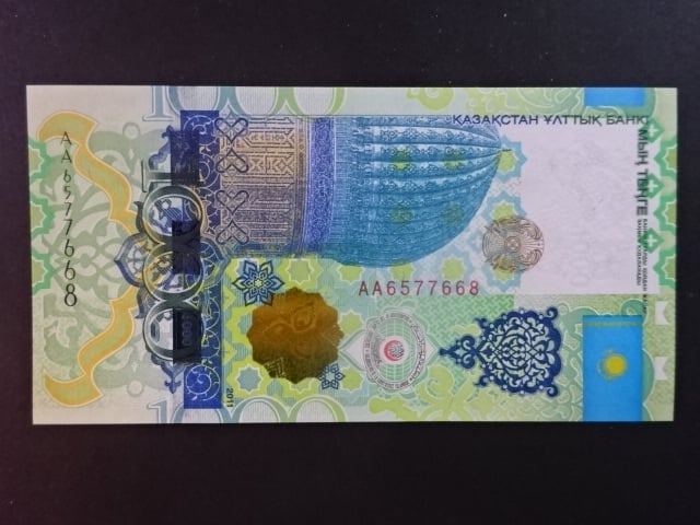 KAZACHSTÁN, 1000 Tenge 2011, BNB. B137a, Pi. 37