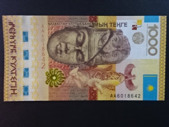 KAZACHSTÁN, 1000 Tenge 2013, BNB. B144a, Pi. 44