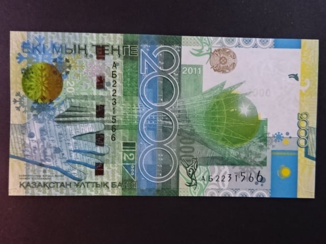 KAZACHSTÁN, 2000 Tenge 2011, BNB. B136a, Pi. 36