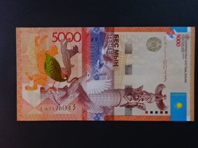 KAZACHSTÁN, 5000 Tenge 2011, BNB. B150a