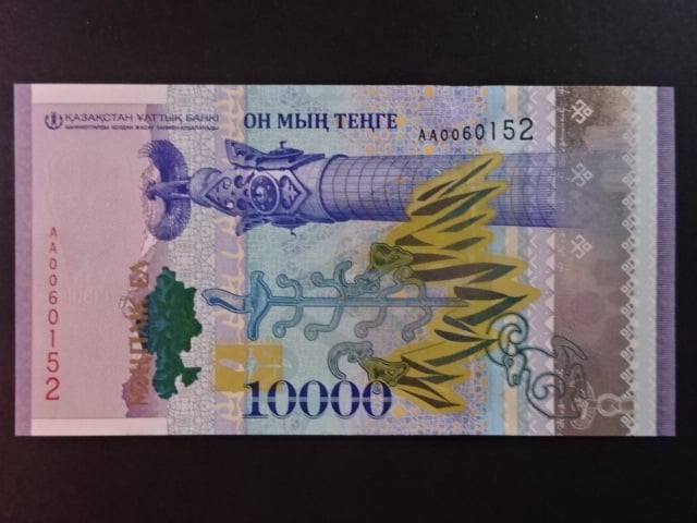 KAZACHSTÁN, 10000 Tenge 2016, BNB. B145a, Pi. 47