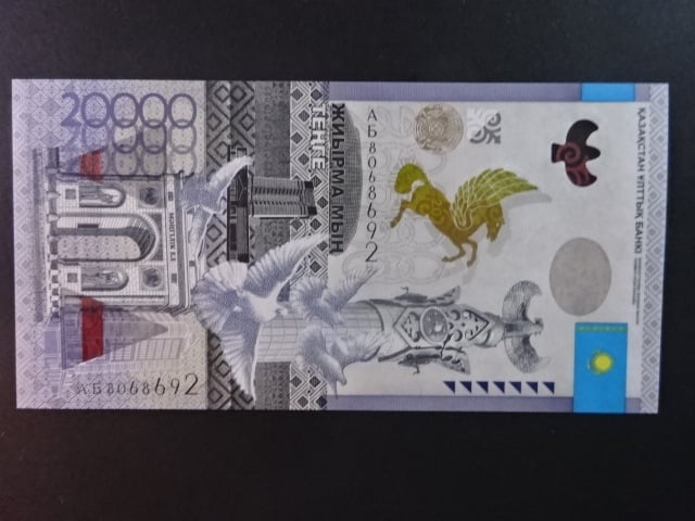 KAZACHSTÁN, 20000 Tenge 2013, BNB. B143a, Pi. 46