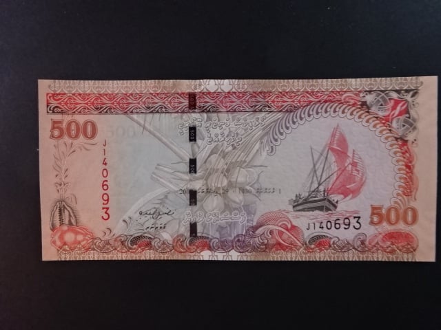 MALEDIVY, 500 Rufiyaa 2008, BNB. B215c, Pi.24