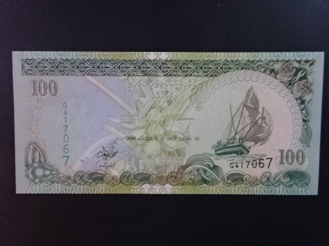 MALEDIVY, 100 Rufiyaa 2000, BNB. B214b, Pi.22