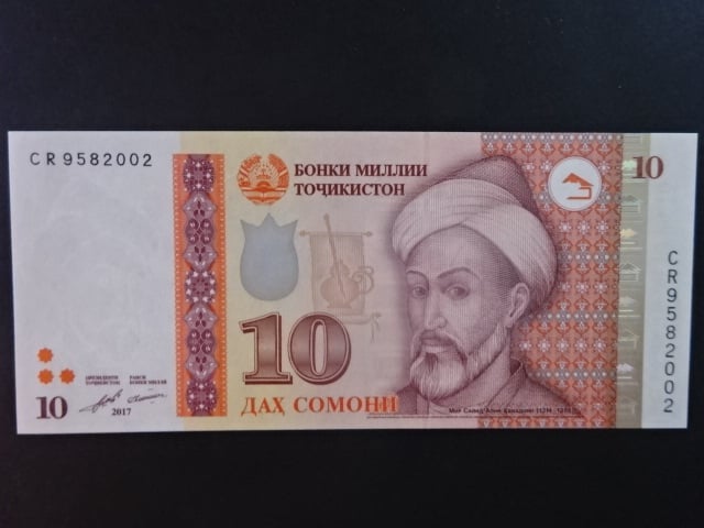 TÁDŽIKISTÁN, 10 Somoni 2017, BNB. B215b, Pi. 24