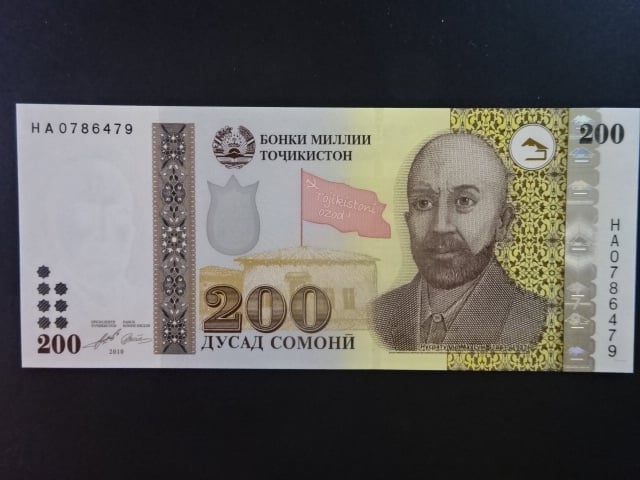 TÁDŽIKISTÁN, 200 Somoni 2010, BNB. B212a, Pi. 21