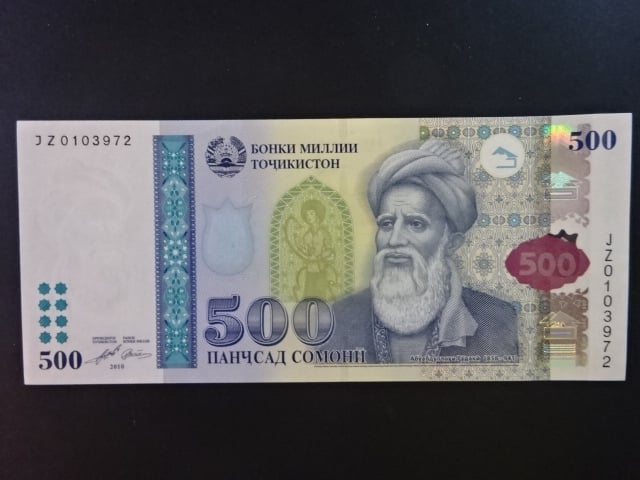 TÁDŽIKISTÁN, 500 Somoni 2010, BNB. B213a, Pi. 22