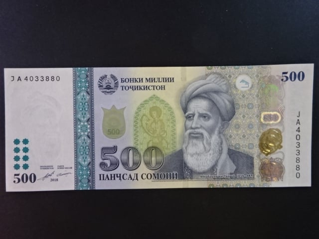 TÁDŽIKISTÁN, 500 Somoni 2018, BNB. B221a