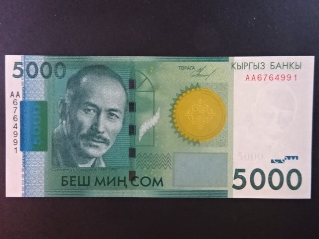 KYRGYSTÁN, 5000 Som 2010, BNB. B226a, Pi. 30