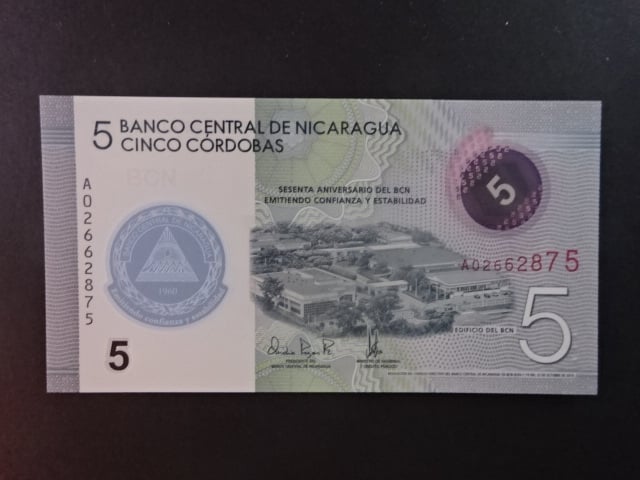 NIKARAGUA, 5 Córdobas 2019, BNB. B516a