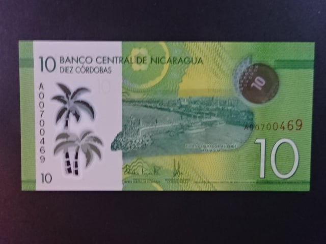 NIKARAGUA, 10 Córdobas 2014, BNB. B506a, Pi. 209