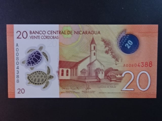 NIKARAGUA, 20 Córdobas 2014, BNB. B507a, Pi. 210