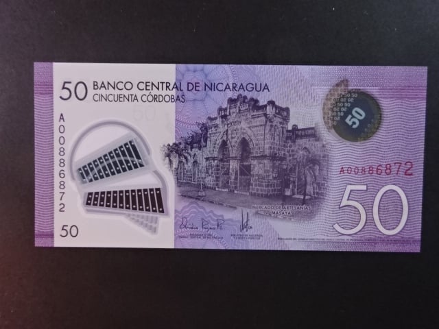 NIKARAGUA, 50 Córdobas 2014, BNB. B508a, Pi. 211