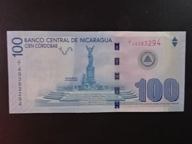 NIKARAGUA, 100 Córdobas 2007, BNB. B500a, Pi. 204