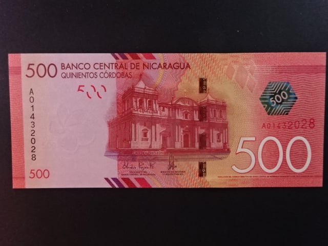 NIKARAGUA, 500 Córdobas 2014, BNB. B511a, Pi. 214