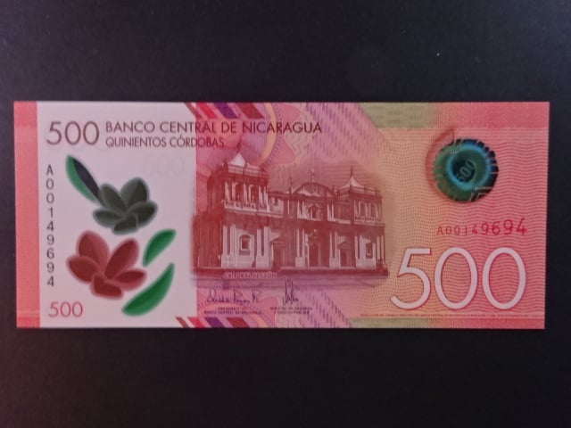 NIKARAGUA, 500 Córdobas 2017, BNB. B514a