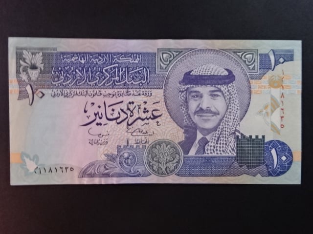 JORDÁNSKO, 10 Dinars 2001, BNB. B223b, Pi. 31