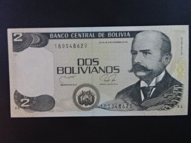 BOLÍVIE, 2 Bolivianos 1990, BNB. B388b, Pi. 202