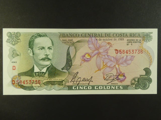 KOSTARIKA, 5 Colones 1989, BNB. B522ee, Pi. 236e