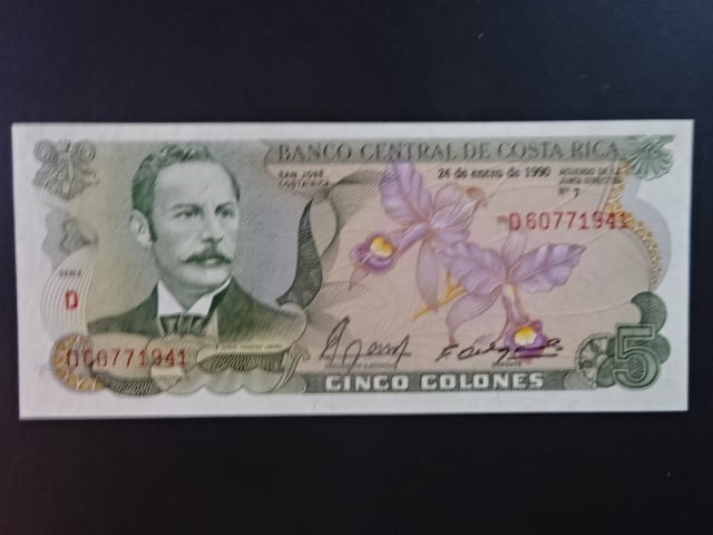 KOSTARIKA, 5 Colones 1990, BNB. B522ff, Pi. 236