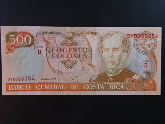 KOSTARIKA, 500 Colones 1994, BNB. B543a, Pi. 262