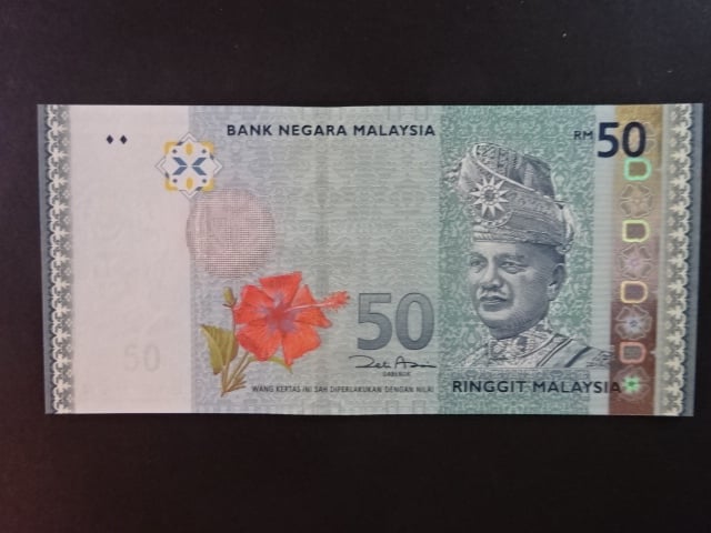 MALAJSIE, 50 Ringgit 2009, BNB. B152a, Pi.50
