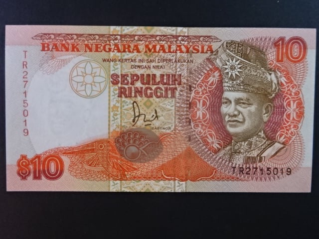 MALAJSIE, 10 Ringgit 1989, BNB. B129a, Pi.29
