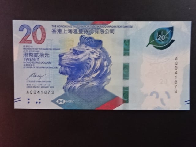 HONG KONG,  Banking Corporation Limited 20 Dollars 2018, BNB. B696a