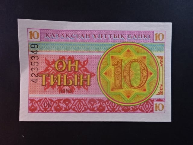 KAZACHSTÁN, 10 Tiyn 1993, BNB. B104, Pi. 4