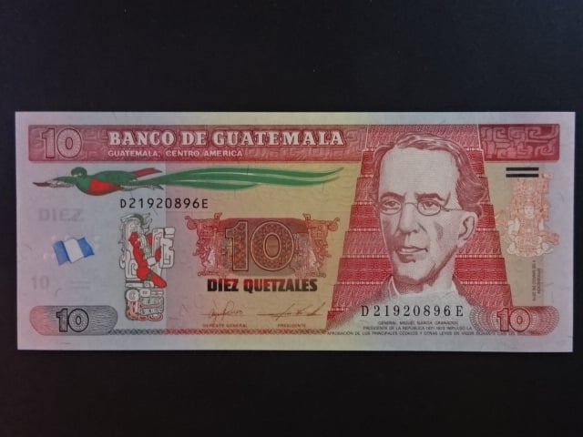 GUATEMALA, 10 Quetzales 2016, BNB. B606g, Pi. 123