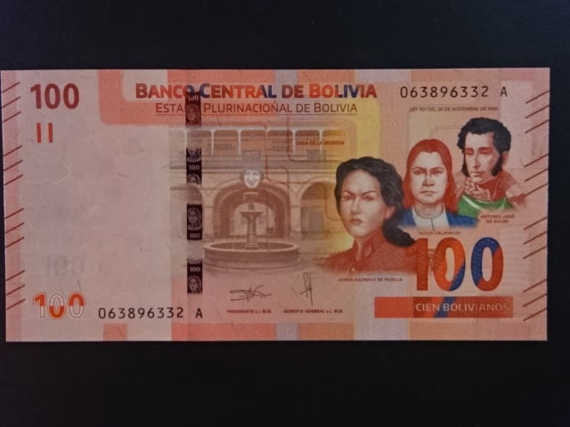 BOLÍVIE, 100 Bolivianos 2018, BNB. B420a