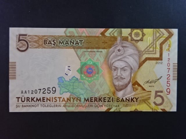 TURKMENISTÁN, 5 Manat 2012, BNB. B223a, Pi. 30