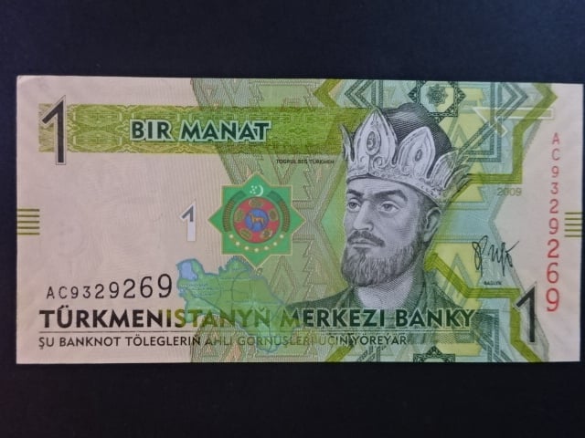 TURKMENISTÁN, 1 Manat 2009, BNB. B215b, Pi. 22