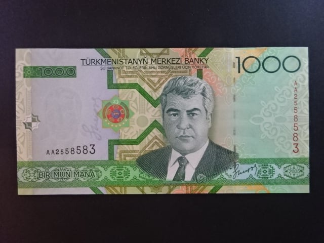 TURKMENISTÁN, 1000 Manat 2005, BNB. B213a, Pi. 20