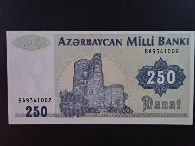 AZERBAJDŽÁN, 250 Manat 1992 De La Rue, BNB. B303b, Pi. 13