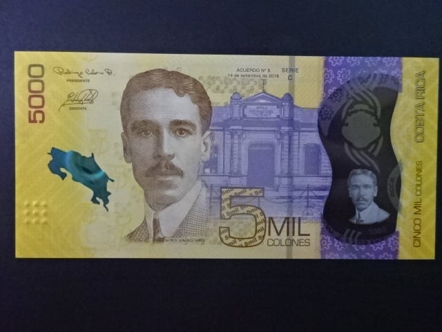 KOSTARIKA, 5000 Colones 2018, BNB. B566a