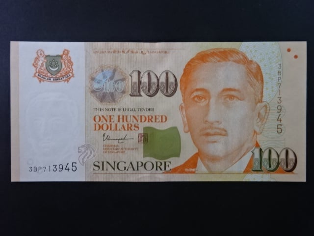 SINGAPUR, 100 Dollars 2017, BNB. B206h, Pi. 50