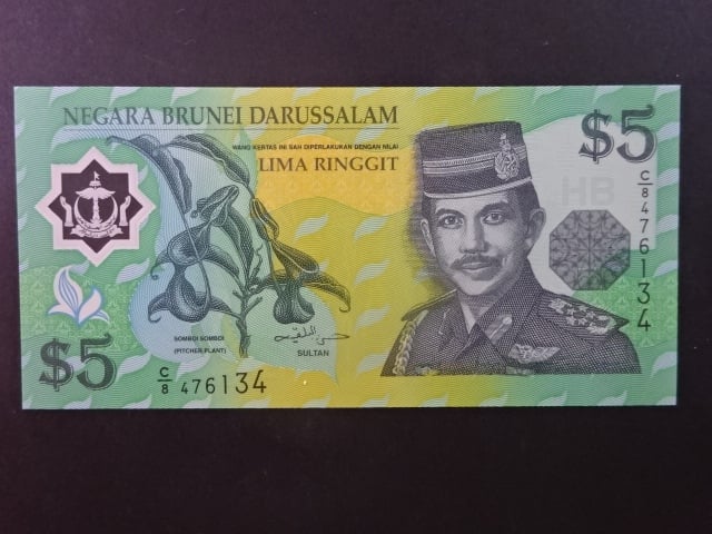 BRUNEJ, 5 Dollars 2002, BNB. B123b, Pi. 23