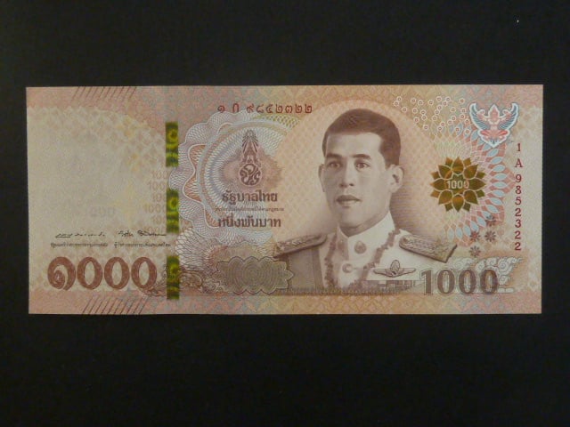 THAJSKO, 1000 Baht 2018, BNB. B197a, Pi. 139