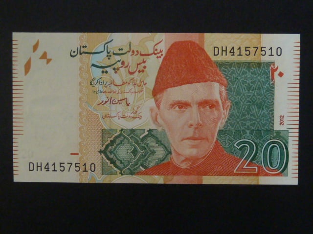 PAKISTÁN, 20 Rupees 2012, BNB. B233h, Pi. 55