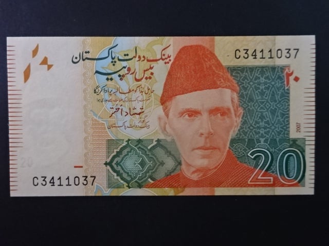 PAKISTÁN, 20 Rupees 2007, BNB. B233a, Pi. 55