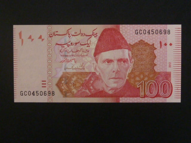 PAKISTÁN, 100 Rupees 2012, BNB. B235i, Pi. 48
