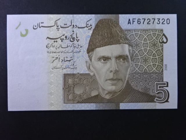 PAKISTÁN, 5 Rupees 2008, BNB. B230a, Pi. 53