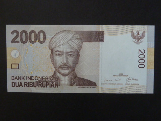 INDONÉZIE, 2000 Rupiah 2009, BNB. B598a, Pi. 148