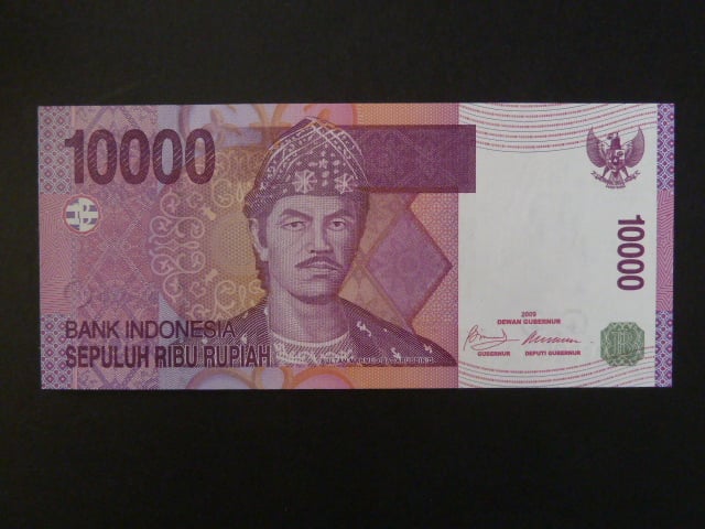 INDONÉZIE, 10000 Rupiah 2009, BNB. B600f, Pi. 143