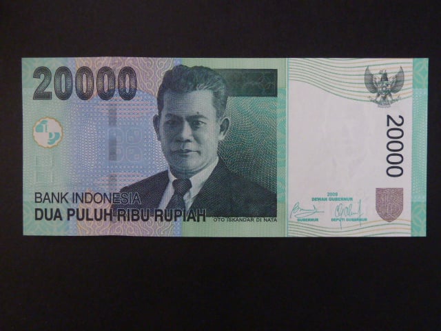 INDONÉZIE, 20000 Rupiah 2009, BNB. B601f, Pi. 144