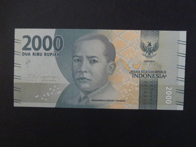 INDONÉZIE, 2000 Rupiah 2016, BNB. B610a, Pi. 155