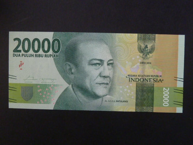 INDONÉZIE, 20000 Rupiah 2016, BNB. B613a, Pi. 158