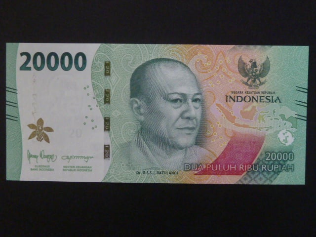 INDONÉZIE, 20000 Rupiah 2022, BNB. B621a