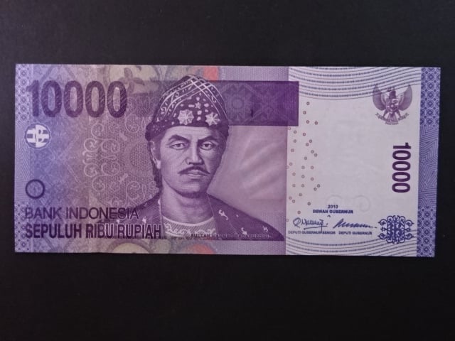 INDONÉZIE, 10000 Rupiah 2010, BNB. B604a, Pi. 150
